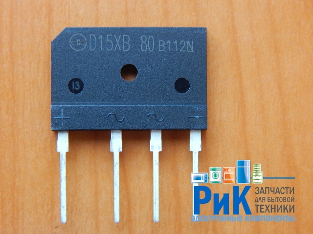 D15XB80 (800V, 15A)