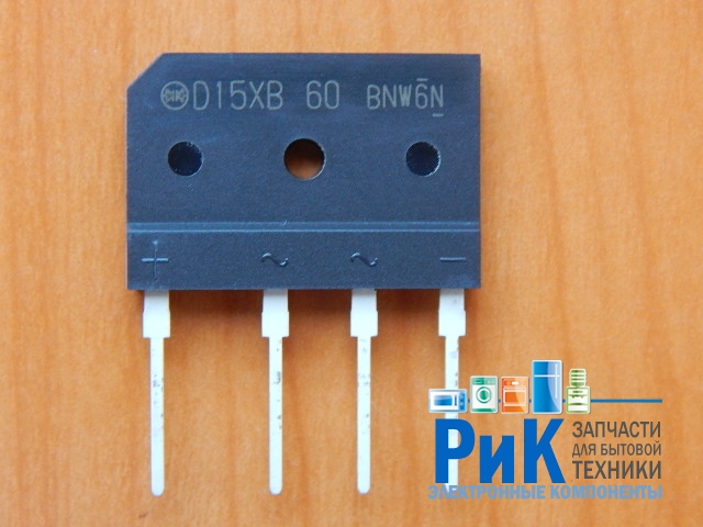 D15XB60 (600V, 15A)