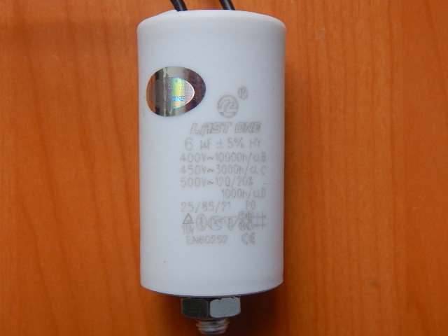 CBB60L 6.0mkF 450v (гибкие выводы + болт)