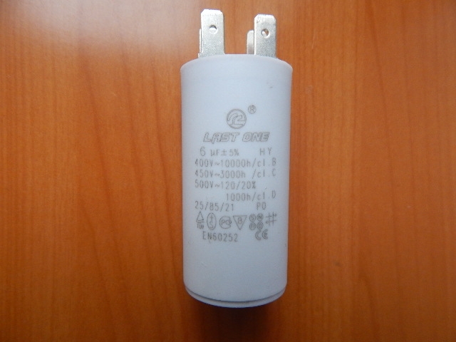 CBB60H 6.0mkF 450v (клеммы)