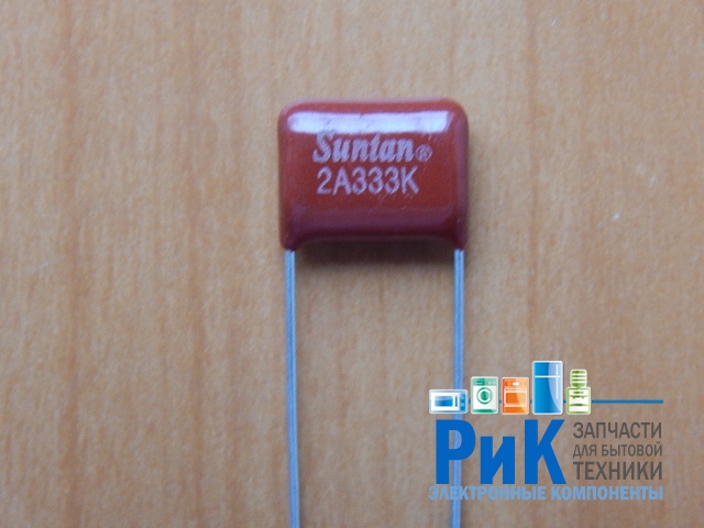 CAP  0.033mkF  100V 10% (333) (CL11)