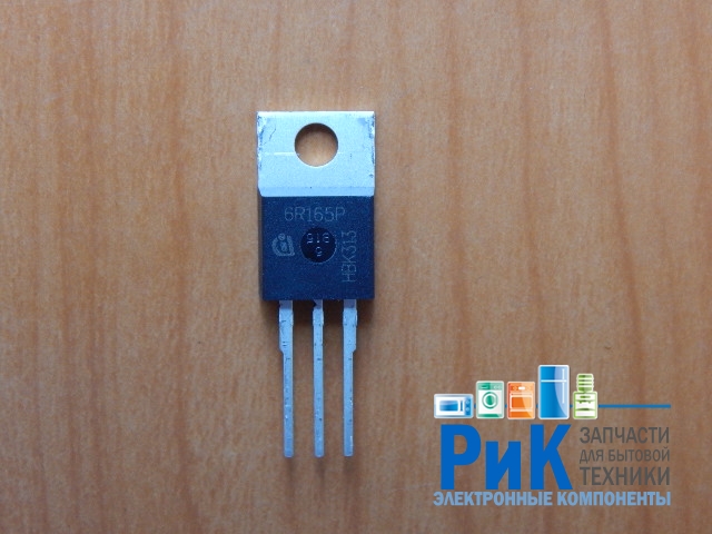 IPP60R165CP (6R165P)