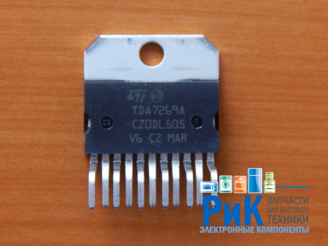 TDA7269A