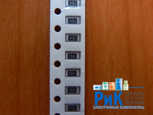 Резистор SMD   150kom  0.25w  1206 (150K) 5%  (154)