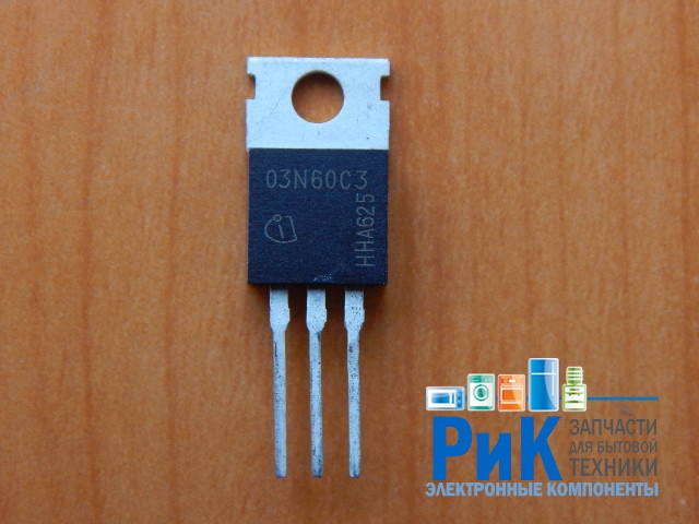 SPP03N60C3