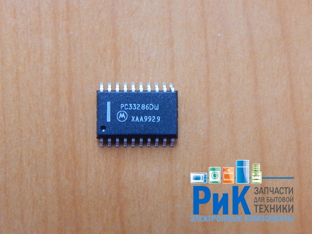MC33286DW (PC33286DW)