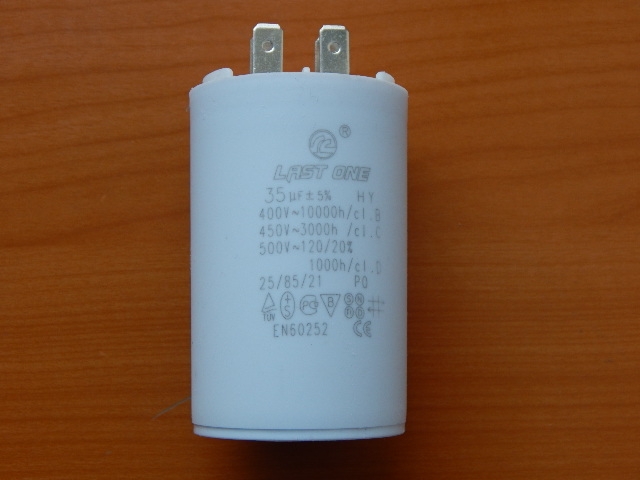 CBB60H 35mkF 450v (клеммы)