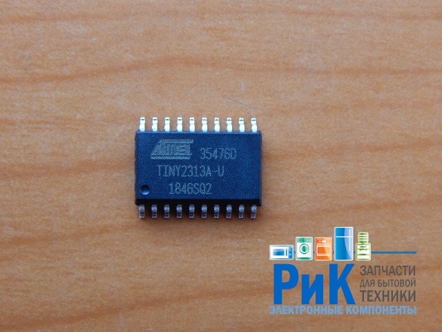 ATTINY2313A-SU