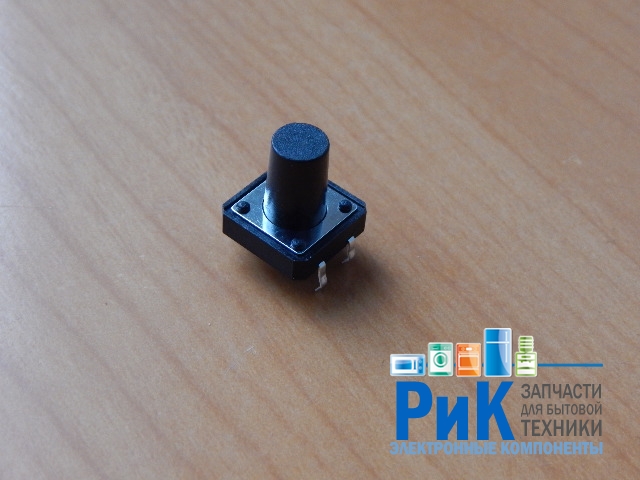 Кнопка 4-pin 12x12mm L=10mm  (№116)