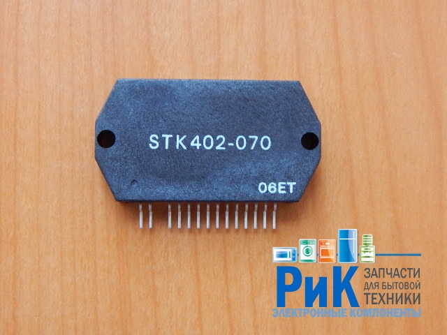 STK402-070