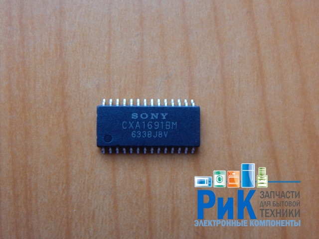 Купить CXA1691BM , лучшая цена, доставка | РиК Электронные компоненты