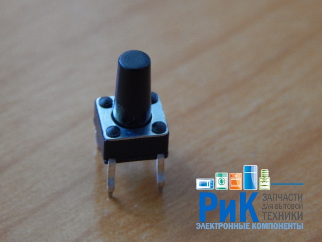 Кнопка 4-pin  6x6x10mm L=6mm (№110)