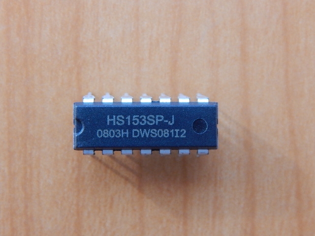 HS153SP-J