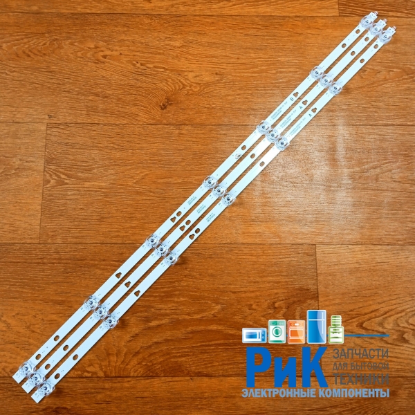 Подсветка LED TV Haier 3 планки (2xA+B) по 706mm 7линз (3V)  LED39D07-ZC26AG-01 39"