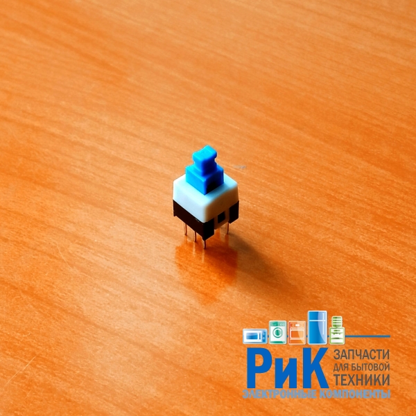 Кнопка 6-pin  7x7mm L=4mm с фиксацией  (№29)
