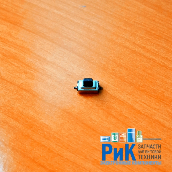Кнопка 2-pin  3x6x4mm L=2.5mm SMD  (№55b)