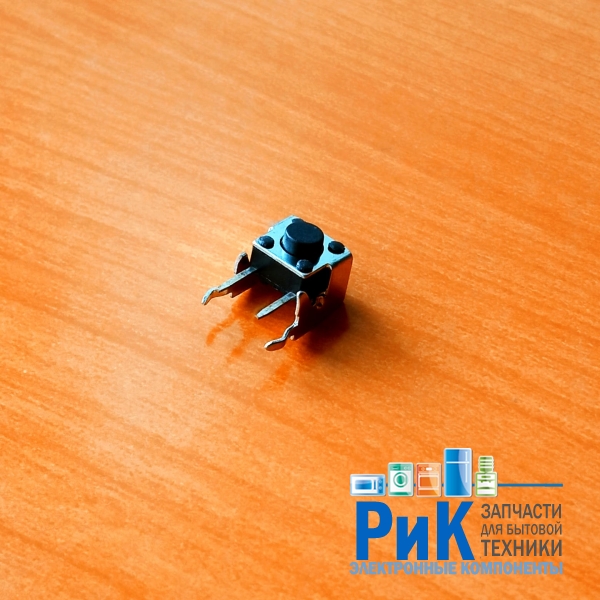 Кнопка 2-pin  6x6x5mm L=1.5mm угловая  (№8)