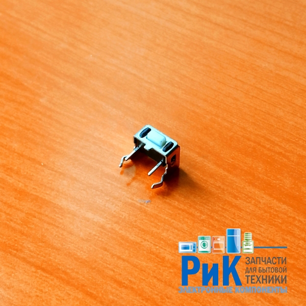 Кнопка 2-pin  3x6x3.5mm L=1mm угловая  (№2a)
