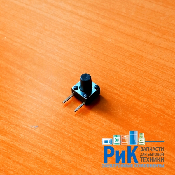 Кнопка 2-pin  6x6x8mm L=4.5mm боковая  (№28a)