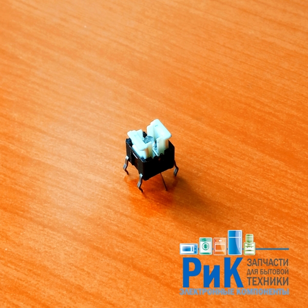 Кнопка 4-pin  6x6mm L=3mm с синей подсветкой  (№98b)