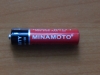 Батарейка Minamoto R03 (AAA) Heavy Duty 1.5v