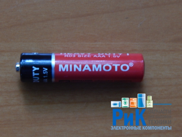 Батарейка Minamoto R03 (AAA) Heavy Duty 1.5v