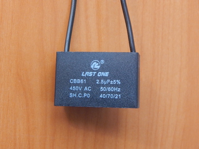 CBB61 2.5mkF 450v (гибкие выводы)