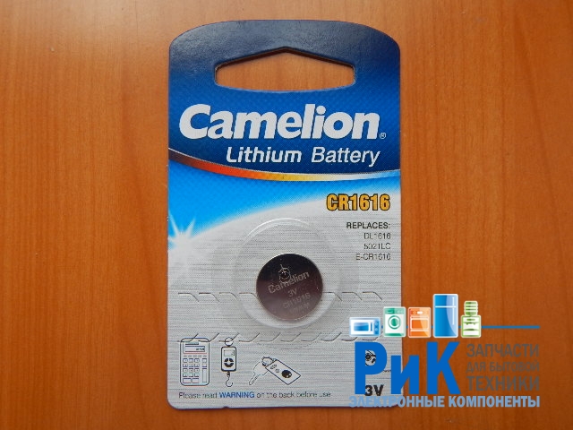 Батарейка Camelion CR1616 Lithium 3v