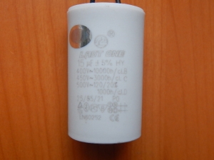 CBB60 15mkF 450v (гибкие выводы)