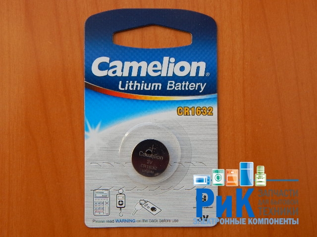 Батарейка Camelion CR1632 Lithium 3v