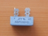 KBPC5010 (1000V, 50A)