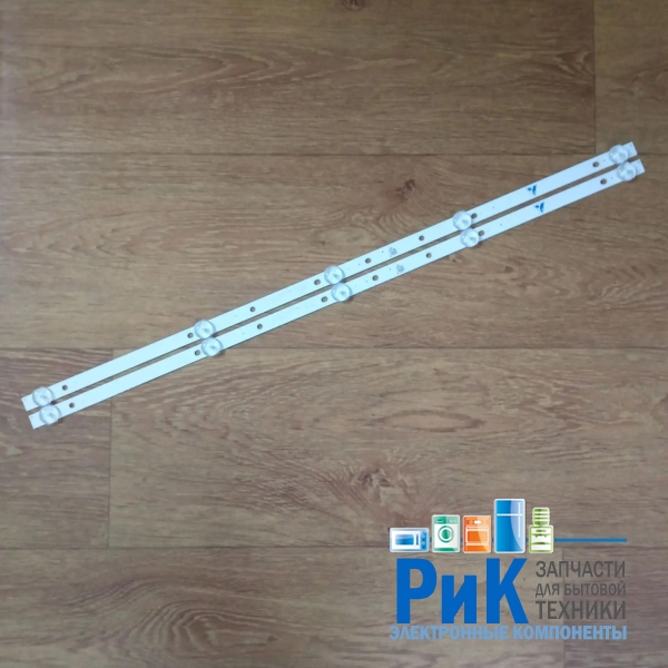 Подсветка LED TV Erisson, TCL 2 планки по 563mm 5линз (6V)  JJ-0734-D32030501AM-S 32"