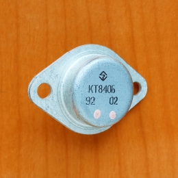 КТ840Б