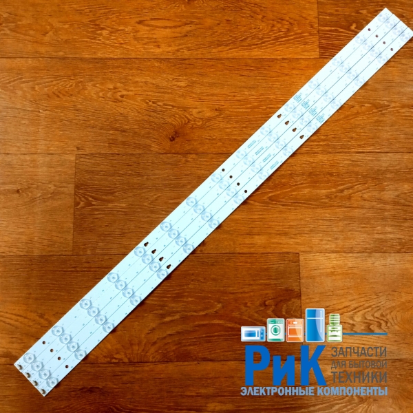 Подсветка LED TV Telefunken, Mystery,  Supra 4 планки по 855mm 15линз (3V)  LED42D15-01(C) 42"
