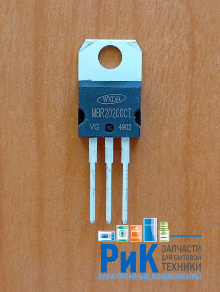 MBR20200CT (200V, 20A)