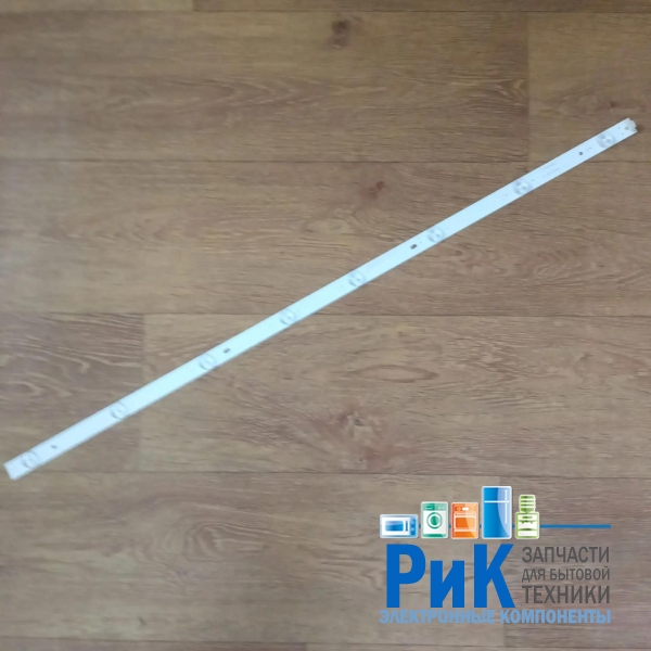 Подсветка LED TV BBK  756mm 8линз (3V)  OY39D08-ZC21F-04 40"