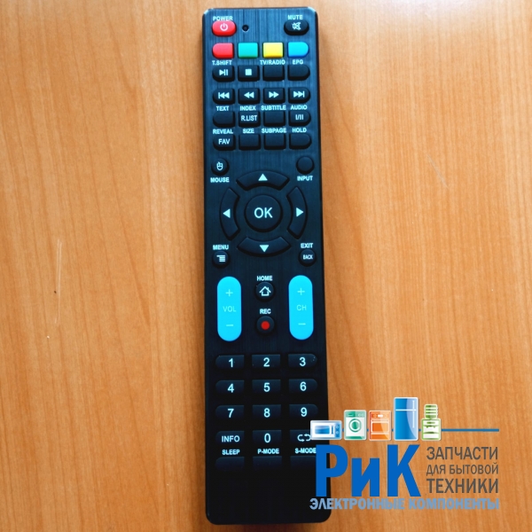Пульт Polar, Hamber, Polarline RM-52TC  (TV)