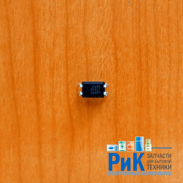 PC817 DIP