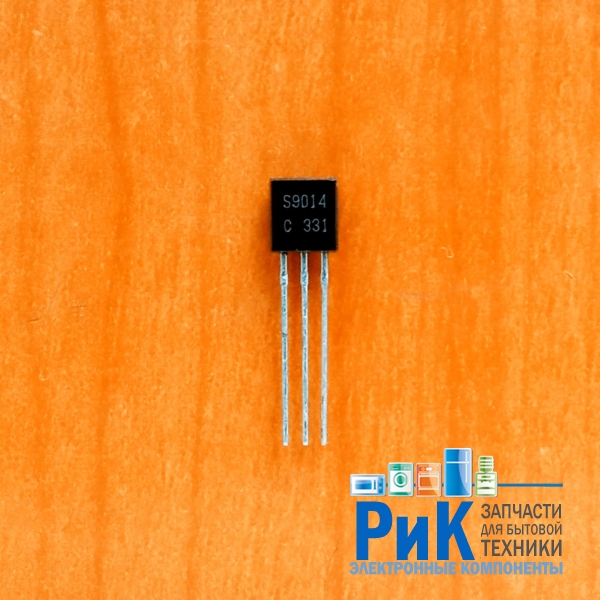 S9014 (SS9014C)