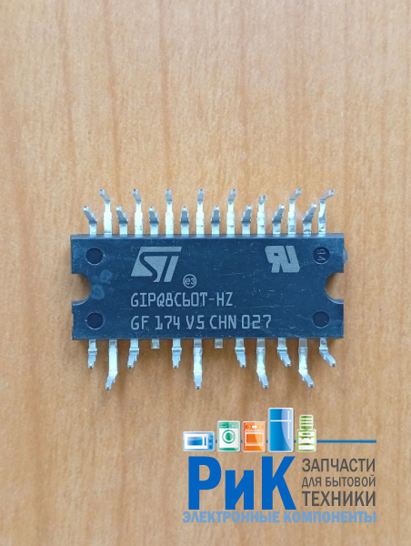 STGIPQ8C60T