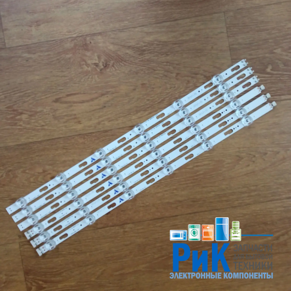 Подсветка LED TV Samsung  3 планки по 960mm 12линз (3V) V0T7-500SMA-R0/V0T7-500SMB-R0 50"