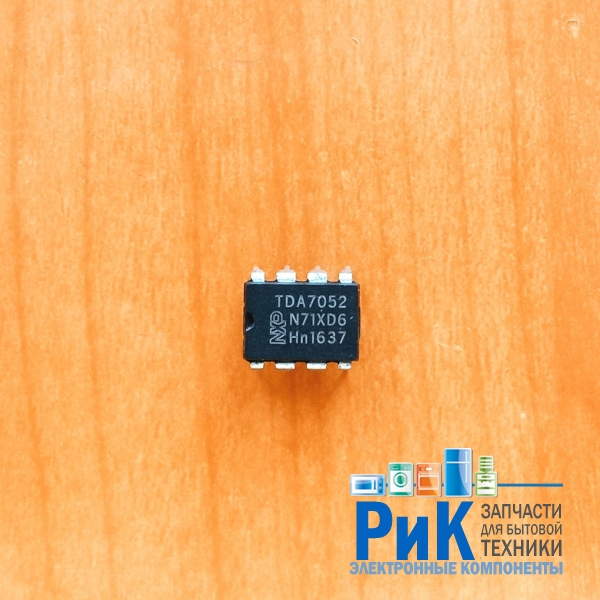 TDA7052