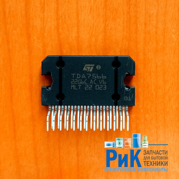 TDA7566