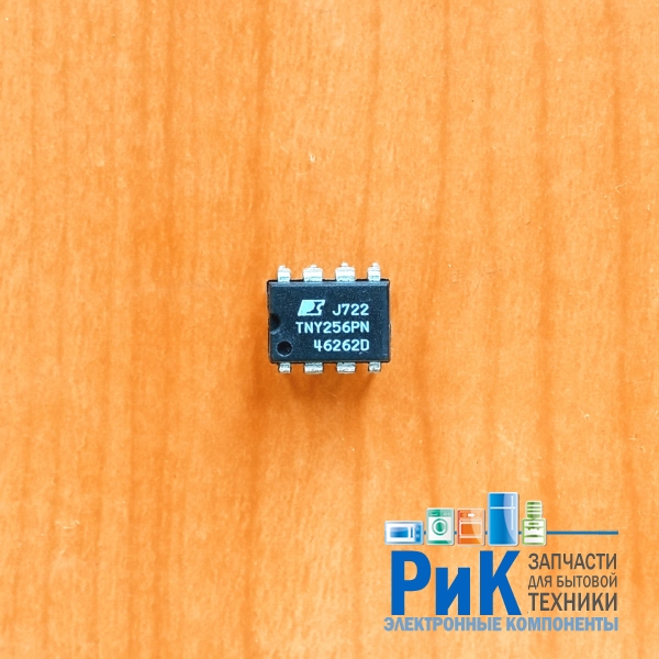 TNY256PN