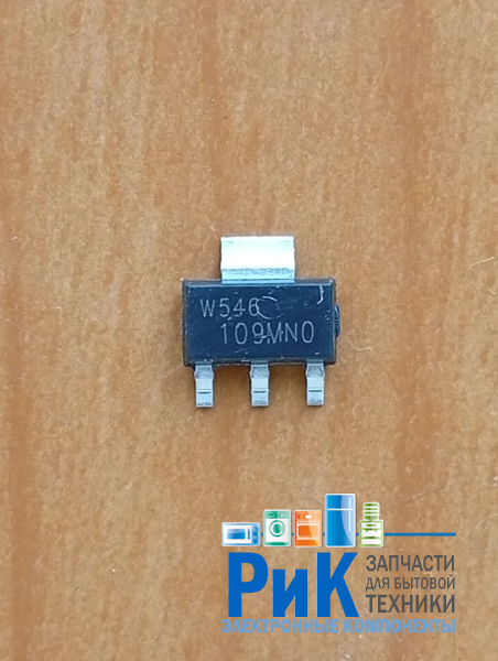 Z0109MN (Z9M, 109MN0)